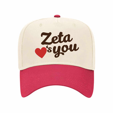 Important Message Embroidered Sorority Hat