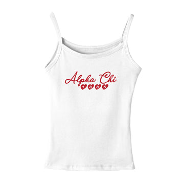Sweetlife White Sorority Tank