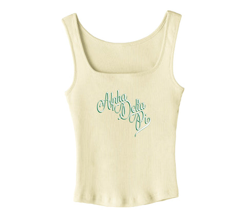 Royal Court Sorority Tank