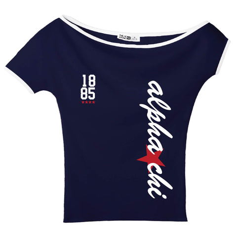 Star Scripted Marina Sorority