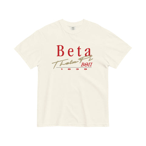 Year Book Fraternity Unisex Tee (Bulk Order)