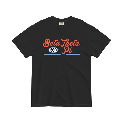 Rec League Fraternity Unisex Tee (Bulk Order)