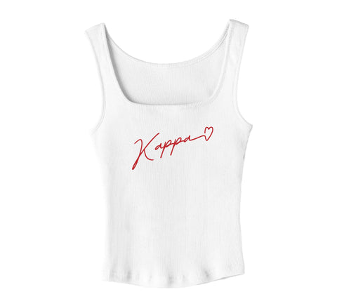 With Love White Sorority Tank