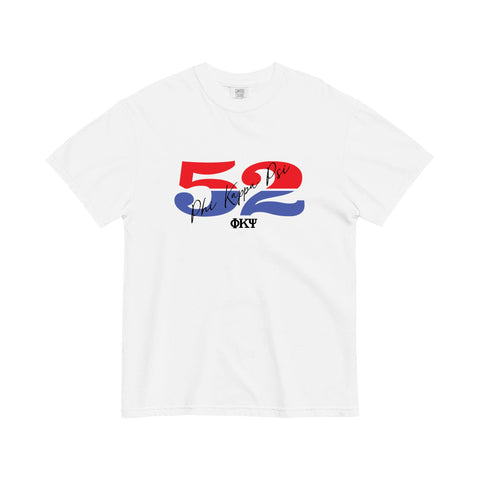 Momentum Fraternity Unisex Tee (Bulk Order)