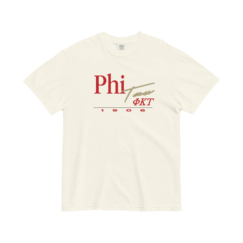 Year Book Fraternity Unisex Tee