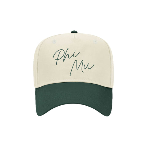 Hand Written Embroidered Sorority Hat