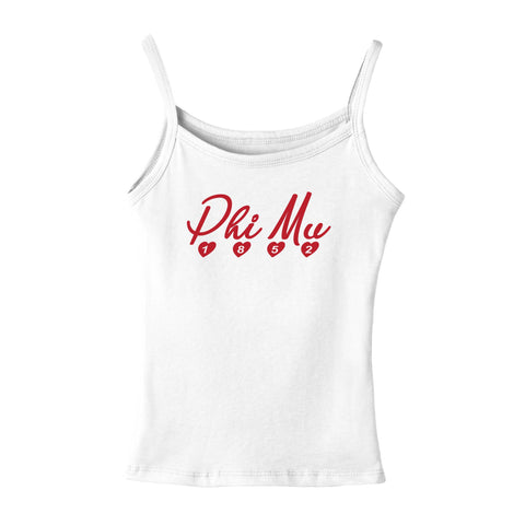 Sweetlife White Sorority Tank