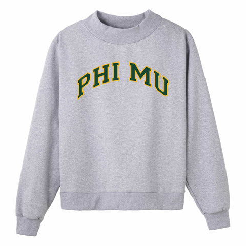 Green and Yellow Campus Colors Sorority Mock Neck
