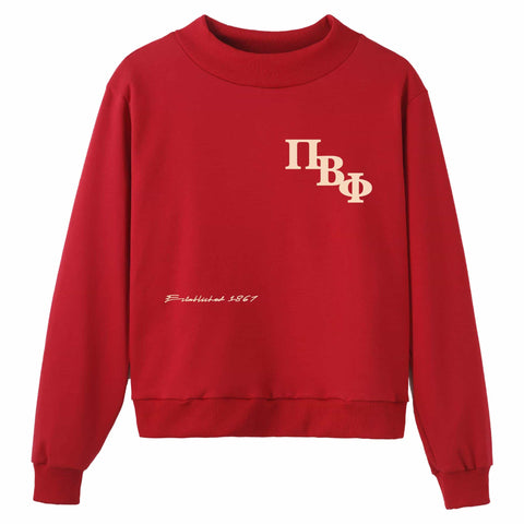 Looking Up Sorority Mock Neck