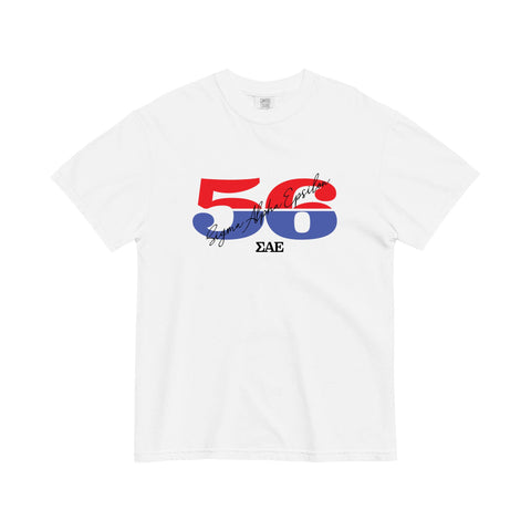 Momentum Fraternity Unisex Tee (Bulk Order)