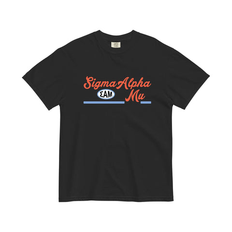 Rec League Fraternity Unisex Tee