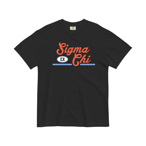 Rec League Fraternity Unisex Tee (Bulk Order)