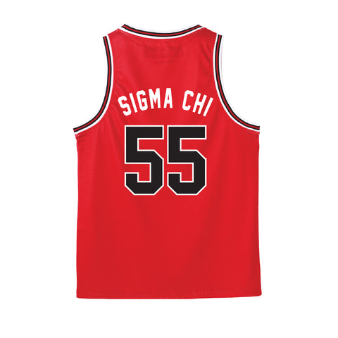 Slam Dunk Fraternity Basketball Jersey