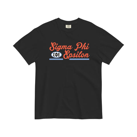 Rec League Fraternity Unisex Tee