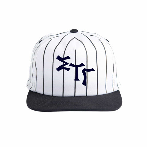 Ballpark Embroidered Fraternity Hat (Bulk Order)