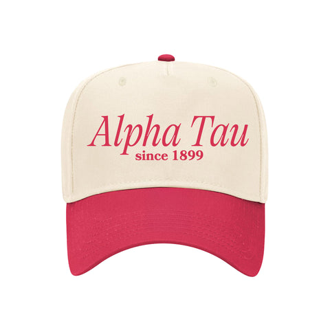 Simple Elegance Embroidered Sorority Hat