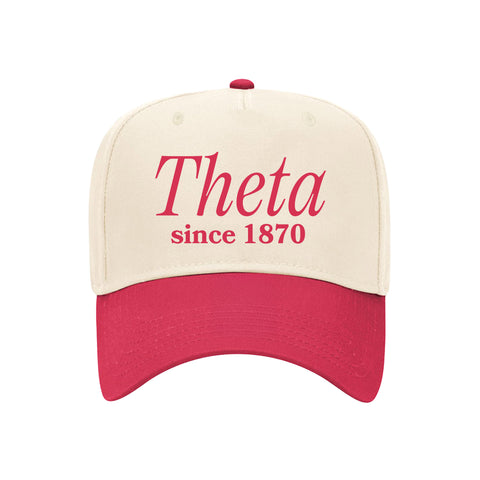 Simple Elegance Embroidered Sorority Hat