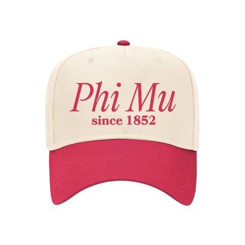 Simple Elegance Embroidered Sorority Hat