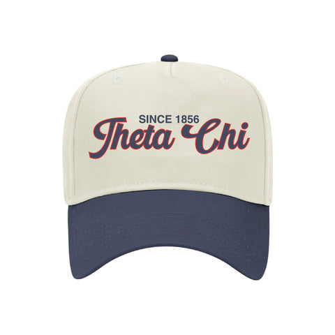 Vintage Sport Embroidered Fraternity Hat