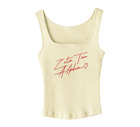 With Love Yellow Sorority Tank