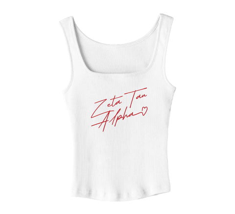 With Love White Sorority Tank
